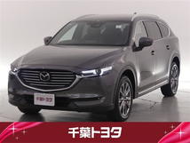 CX-8 CX-8 XD Lパッケージ