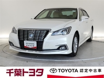 クラウンロイヤル ハイブリッド 2.5 ロイヤルサルーン TOYOTA認定中古車