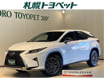 RX 300 Fスポーツ 4WD クルコン スマートキー 全周囲カメラ