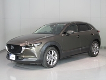 CX-30 CX-30 20S