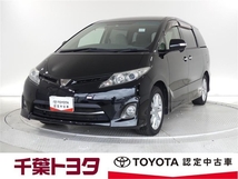 エスティマ エスティマ アエラス Gエディション TOYOTA認定中古車