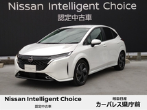 ノートオーラ 1.2 G レザーエディション 日産コネクトナビ/プロパイロット/寒冷地