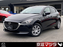 MAZDA2 1.5 15S スマート エディション