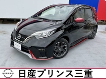 ノート 1.2 NISMO 禁煙車 ナビ AVM ドラレコ ETC