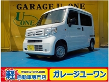 N-VAN 660 G ホンダセンシング ナビ Bカメラ 衝突軽減ブレーキ