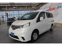 NV200バネット 1.6 プレミアムGX-2R メモリーナビTV Bカメラ キャンパー