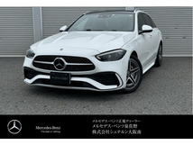 Cクラスワゴン C220d アバンギャルド AMGラインパッケージ(ISG搭載モデル)ディーゼルターボ MP202301 新車保証継承 ワンオーナー レザーEXP