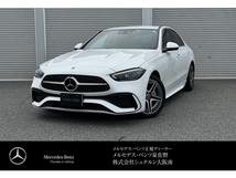 Cクラス C220 d アバンギャルド AMGライン (ISG搭載モデル) ディーゼルターボ 新車保証継承 ワンオーナー レザーEXP