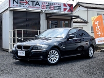 3シリーズ 320i 本革シート バックカメラ シートヒーター