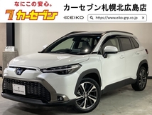 カローラクロス 1.8 ハイブリッド Z E-Four 4WD