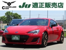 BRZ 2.0 STI スポーツ 6速MT/後期/車高調/RAYS18AW/社外マフラー