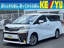 ヴェルファイア 2.5 Z ゴールデンアイズ 4WD 後席モニター取付 寒冷地仕様 両側電動