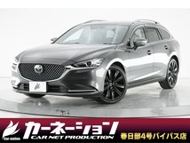 MAZDA6ワゴン 2.5 25T Sパッケージ 360度ビュー ETC BOSE 衝突軽減 LED