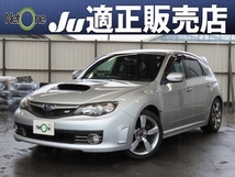 インプレッサハッチバックSTI 2.5 WRX Aライン 4WD BLITZ車高調 HKSマフラー Defiブースト計