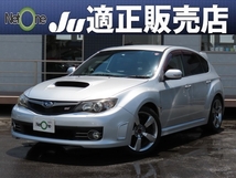 インプレッサハッチバックSTI 2.5 WRX Aライン 4WD BLITZ車高調 HKSマフラー Defiブースト計