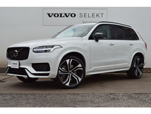 XC90 リチャージ アルティメット T8 AWD プラグイン ハイブリッド 4WD 登録済み未使用車 ブロンドレザー B&W