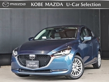 MAZDA2 1.5 15S Lパッケージ ワンオーナー・8ナビ・360モニター・16AW