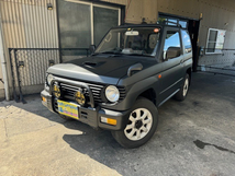 パジェロミニ 660 VR-II 4WD