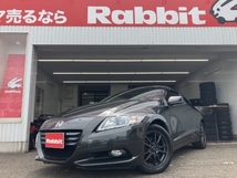 CR-Z 1.5 アルファ ブラックレーベル 6速マニュアル バックカメラ