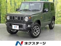 ジムニー 660 XC 4WD 届出済未使用車 衝突軽減 シートヒーター