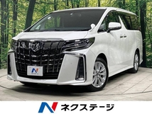 アルファード 2.5 S 衝突軽減 禁煙車 純正ナビ 両側パワスラ