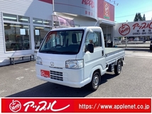 アクティトラック 660 SDX 4WD 5MT 4WD 1オーナー 禁煙車