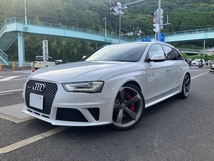 RS4アバント 4.2 4WD AudiexcIusive BANG&OLUFSEN