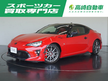 86 2.0 GT HKSスーパーチャージャー GReddyマフラー