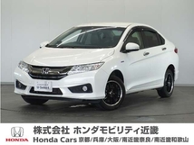 グレイス 1.5 ハイブリッド EX スタイルエディション 4WD 1年保証 4WD ナビ  ETC Rカメラ