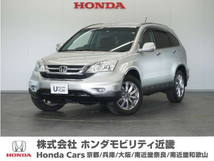 CR-V 2.4 ZL HDDナビ アルカンターラスタイル CR-VナビETCワンセグRカメラHID