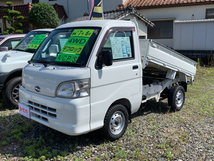 サンバートラック 660 三方開ダンプ 4WD デフロック 5MT