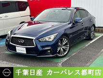 スカイライン 3.5 350GT ハイブリッド タイプSP