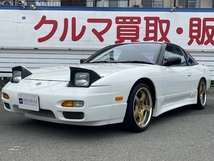 180SX 2.0 タイプX RAYS17インチ 5ZIGENマフラ- ローダウン