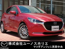 MAZDA2 1.5 15S ホワイト コンフォート 当社展示車両/新車保証/全方位モニター/ETC