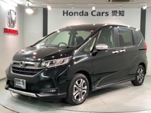 フリード 1.5 ハイブリッド クロスター Honda SENSING 新車保証 試乗禁煙車