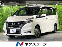 セレナ 1.2 e-POWER ハイウェイスター V 純正9型ナビ 全周囲カメラ プロパイロット