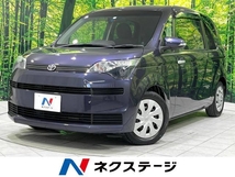 スペイド 1.5 F 純正ナビ 禁煙車 電動スライドドア