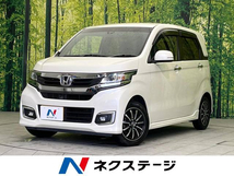 N-WGN 660 G SSパッケージ 衝突軽減 禁煙車 純正ナビ バックカメラ