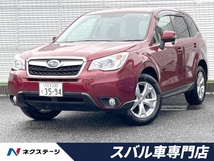 フォレスター 2.0i-L 4WD 6速MT 純正SDナビ バックカメラ