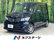 ルークス 660 ハイウェイスター Pionnerナビ パワースライ