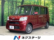 タント 660 L SAIII 禁煙車 スマートアシスト