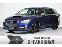 レヴォーグ 1.6 GT アイサイト プラウド エディション 4WD アドバンスドセイフティパッケージ ナビ