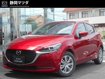 MAZDA2 1.5 15S スマート エディション 衝突被害軽減ブレーキ