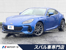 BRZ 2.4 S 6速MT 純正9型SDナビ バックカメラ