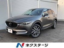 CX-5 2.2 XD Lパッケージ ディーゼルターボ 4WD 4WD