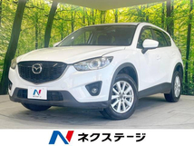 CX-5 2.2 XD ディーゼルターボ 4WD 純正ナビ バックカメラ