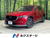 CX-5 2.2 XD プロアクティブ ディーゼルターボ BOSEサウンド 純正ナビ レーダークルーズ