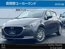 MAZDA2 1.5 15S プロアクティブ Sパッケージ マツダコネクトナビ ETC 前後ドライブレ