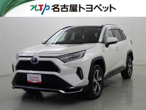 RAV4 PHV 2.5 G Z E-Four 4WD