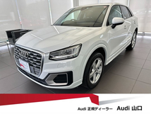 Q2 1.0 TFSI スポーツ ナビTV/LED/AAC/シートヒーター/認定中古